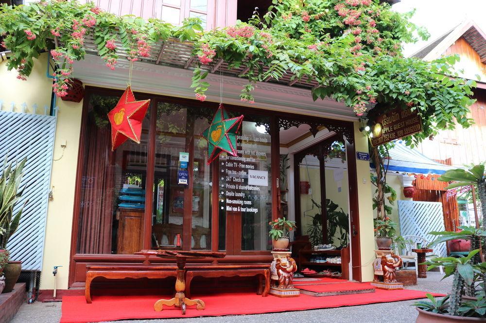 Apple Guesthouse Luang Prabang Buitenkant foto